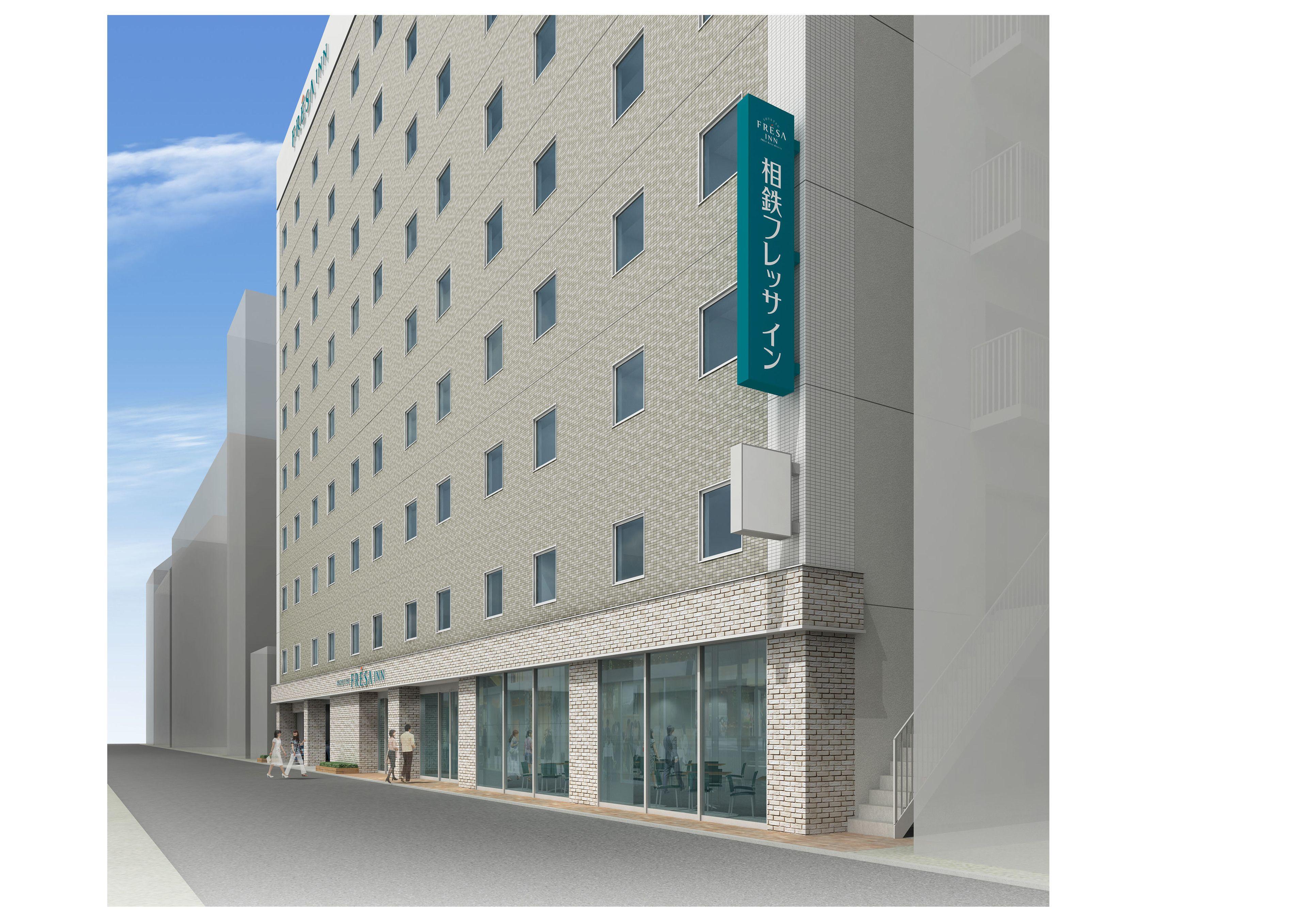 Sotetsu Fresa Inn Ginza Sanchome, Tokyo